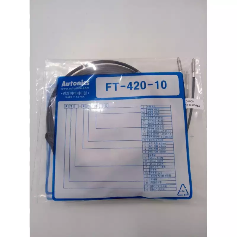 cabo-de-fibra-optica-autonics-ft-420-10
